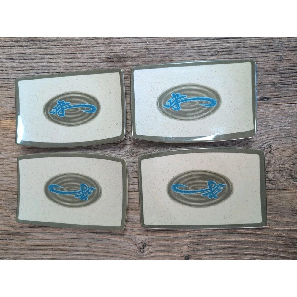 Tai Hong Wei Ware No 1504 Four Appetizer Sushi Plates (4)  7" X 4"